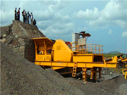 日产200吨的煤矸石料场 