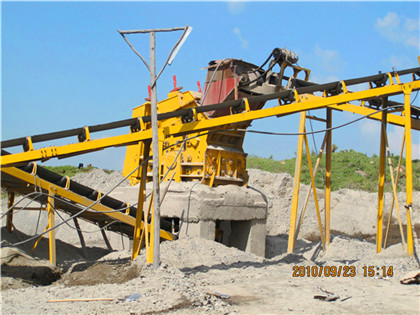 硫锰矿石料生产线硫锰矿石料生产线需要多少钱 