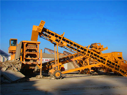 生产机制砂用什么机器 