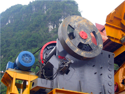 露天矿山用机械是否要求300米 